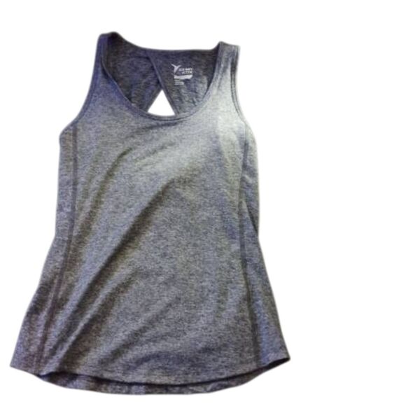 Old Navy Gray Cut Out Tank Top - Picture 1 of 4